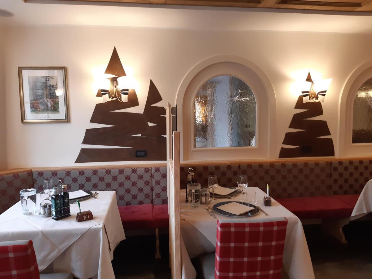 Hotel El Pilon Pozza di Fassa Esterno foto