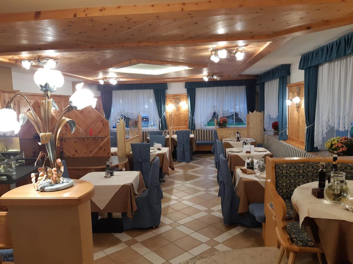 Hotel El Pilon Pozza di Fassa Esterno foto